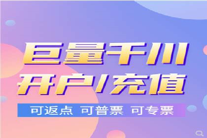 深度解析：某品牌如何通过百度推广提升销售额